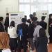 高校生・私の科学研究発表会