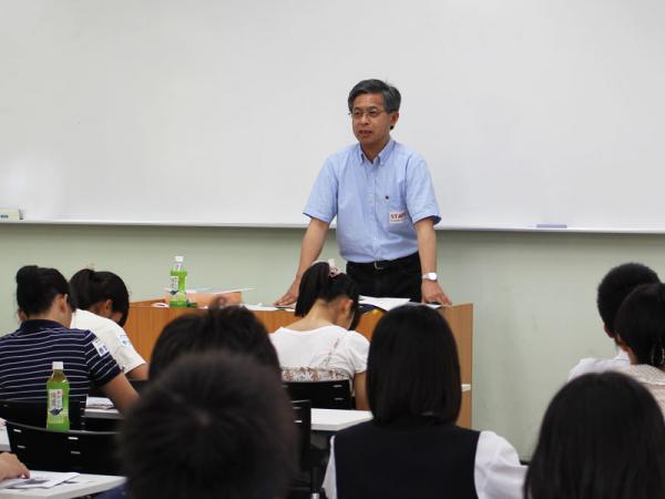 教育科学論のコース説明