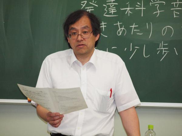 数理情報環境論コースの学科・コース紹介