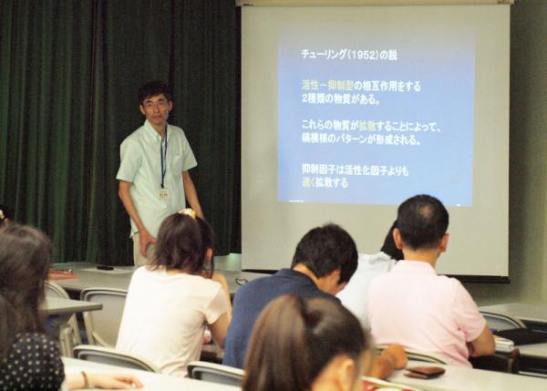 数理情報環境論コースの模擬授業
