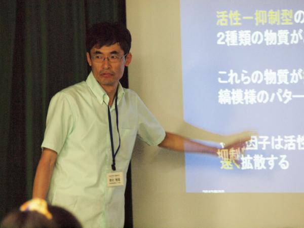 数理情報環境論コースの模擬授業