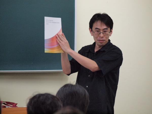 社会環境論コースのコース説明