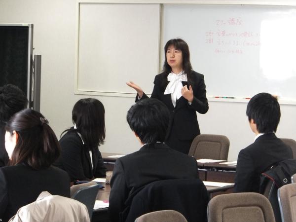 受講必須！就職活動におけるマナー講座