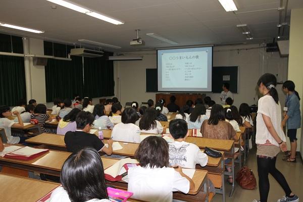 学校教育論コースのコース説明