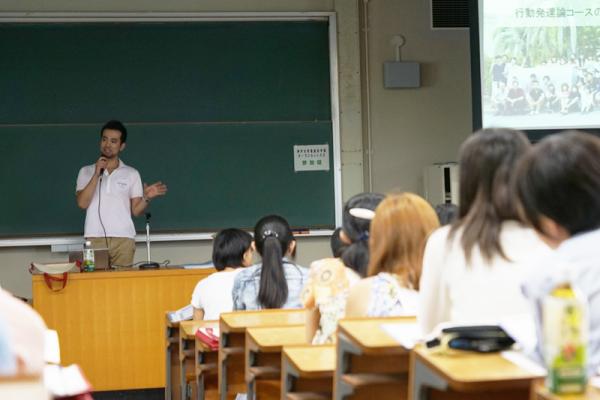 行動発達論コースのコース紹介