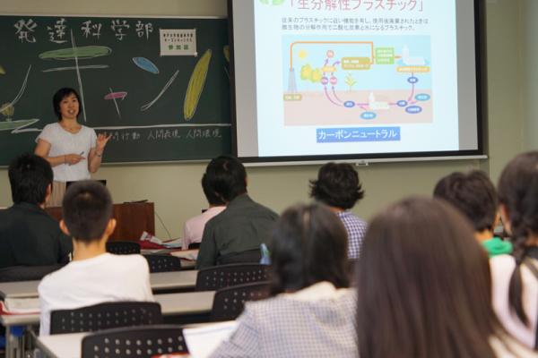 自然環境論コースのコース紹介